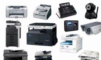 一站式辦公設(shè)備解決方案 銷售、維護、維修與硒鼓加粉