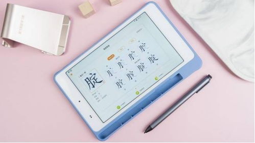 學(xué)習(xí)機(jī)買啥？訊飛智能學(xué)習(xí)機(jī)Q10給你答案