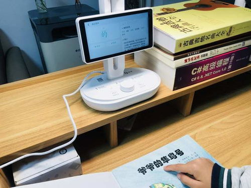 高標(biāo)準(zhǔn)護(hù)眼燈還自帶學(xué)習(xí)機(jī)功能，這個臺燈不一般