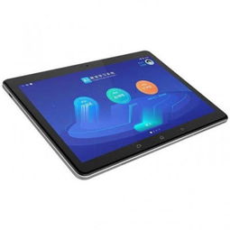 訊飛學習機X1 Pro受熱捧 AI精準學讓學習效率翻倍