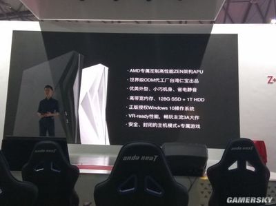 曝小霸王游戲機團隊解散 因產品遲遲無法上市